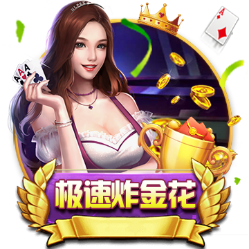 [流言板]国王险胜送鹈鹕稳居西部垫底 小萨32+20CJ36分三分队史第三