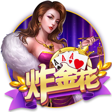 [流言板]女主持：如何看詹姆斯指出我投太多3分？库里：我又不能隔扣
