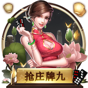 >开yun体育官方正版下载入口2025最新版