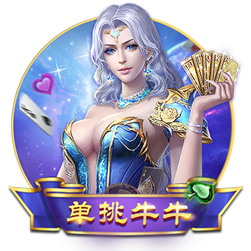 [流言板]现在给你10天合同能有啥数据？德隆：场均1分吧 膝盖不行不能跳了
