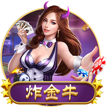 >开yun体育官方正版下载入口2025最新版