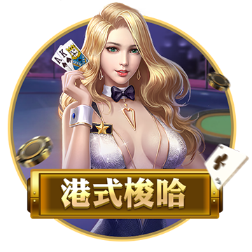 [流言板]崔永熙G联赛最强一战！轰14分4三分3断2帽 多数据创生涯新高