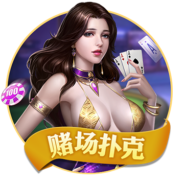 >开yun体育官方正版下载入口2025最新版