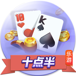[流言板]爱德华兹26分森林狼轻取马刺，文班20分12板5助7帽保罗0分