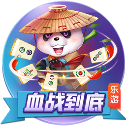 >开yun体育官方正版下载入口2025最新版