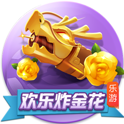 >开yun体育官方正版下载入口2025最新版