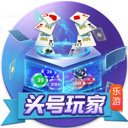 >开yun体育官方正版下载入口2025最新版