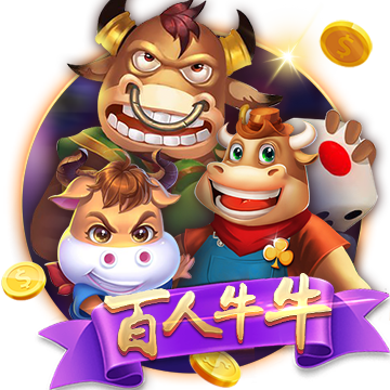>开yun体育官方正版下载入口2025最新版