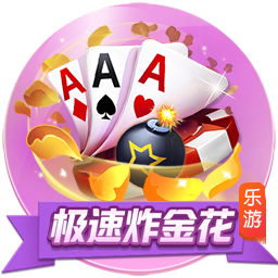 >开yun体育官方正版下载入口2025最新版