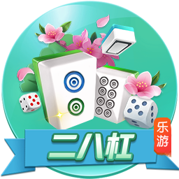 >开yun体育官方正版下载入口2025最新版