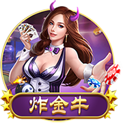 [流言板]库里：我和詹姆斯互相激励了彼此 现在比以前有更多的欣赏和尊重