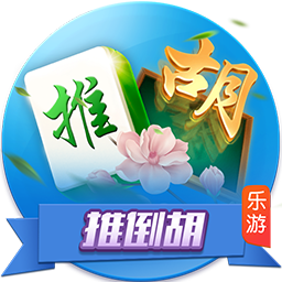 >开yun体育官方正版下载入口2025最新版