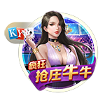>开yun体育官方正版下载入口2025最新版