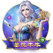 [流言板]女主持：如何看詹姆斯指出我投太多3分？库里：我又不能隔扣