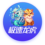 >开yun体育官方正版下载入口2025最新版