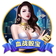 >开yun体育官方正版下载入口2025最新版