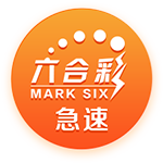 [流言板]奥利塞：选择法国队是自然而然的决定，我和维埃拉亨利关系好