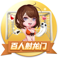 >开yun体育官方正版下载入口2025最新版