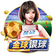 [流言板]塞克斯顿30+6+7 马卡27+14 CC33+7 爵士力克活塞止3连败