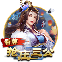 >开yun体育官方正版下载入口2025最新版