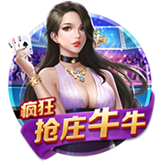 [流言板]国王险胜送鹈鹕稳居西部垫底 小萨32+20CJ36分三分队史第三