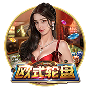 [流言板]里程碑！哈登总分超邓肯升历史第16 现役第3仅输詹姆斯杜兰特