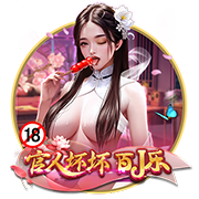 [流言板]实至名归！字母哥夺得NBA杯MVP！杯赛场均30分10板7.7助2.8帽