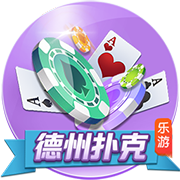 [流言板]西部第一领跑！雷霆拒魔术23分逆转6连胜 亚历山大35+4+6+4