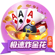 [流言板]希罗丢绝杀热火加时惜败活塞 巴特勒35+19+10坎宁安20+11+18
