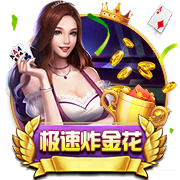 [流言板]太暖！上海送外援+外教圣诞礼物，李弘权霸道，洛夫顿全家团聚
