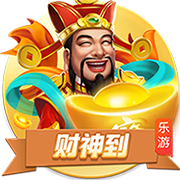 [流言板]24小时104分！约基奇狂轰48分14板8助3断 昨天刚破生涯纪录砍56分