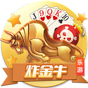 >开yun体育官方正版下载入口2025最新版