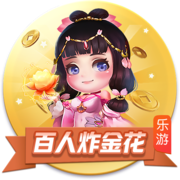 [流言板]升NBA杯冠军旗帜！字母表伤停雄鹿双杀奇才 波蒂斯34+10+8