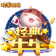 >开yun体育官方正版下载入口2025最新版