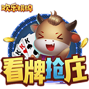 >开yun体育官方正版下载入口2025最新版