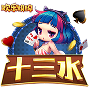 >开yun体育官方正版下载入口2025最新版