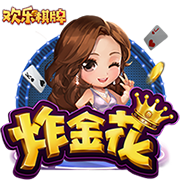 [流言板]上海车展里的广汽本田烨 GT，展示了华为光场屏的新用法