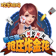 [流言板]久违了！莱昂纳德恢复场上训练 快船官方晒出小卡微笑照：️