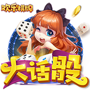 >开yun体育官方正版下载入口2025最新版