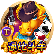 [流言板]苏群：湖人从来没消停过 等詹姆斯退役了他们肯定还要出去抢人