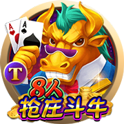 [流言板]轰33+8迎费城生涯之夜：乔治三分超特里 近7战取5胜延续北伐大业