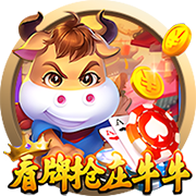 >开yun体育官方正版下载入口2025最新版