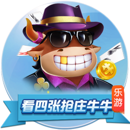>开yun体育官方正版下载入口2025最新版